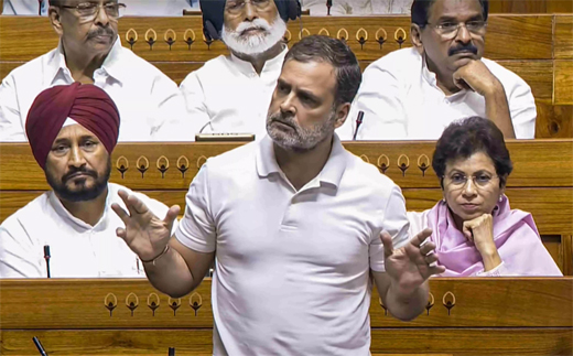 Headline Rahul Gandhi